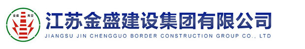 http://m.xhlsm.com專(zhuān)業(yè)承接煙囪拆除,人工拆除煙囪專(zhuān)業(yè)公司等各類(lèi)水下工程。