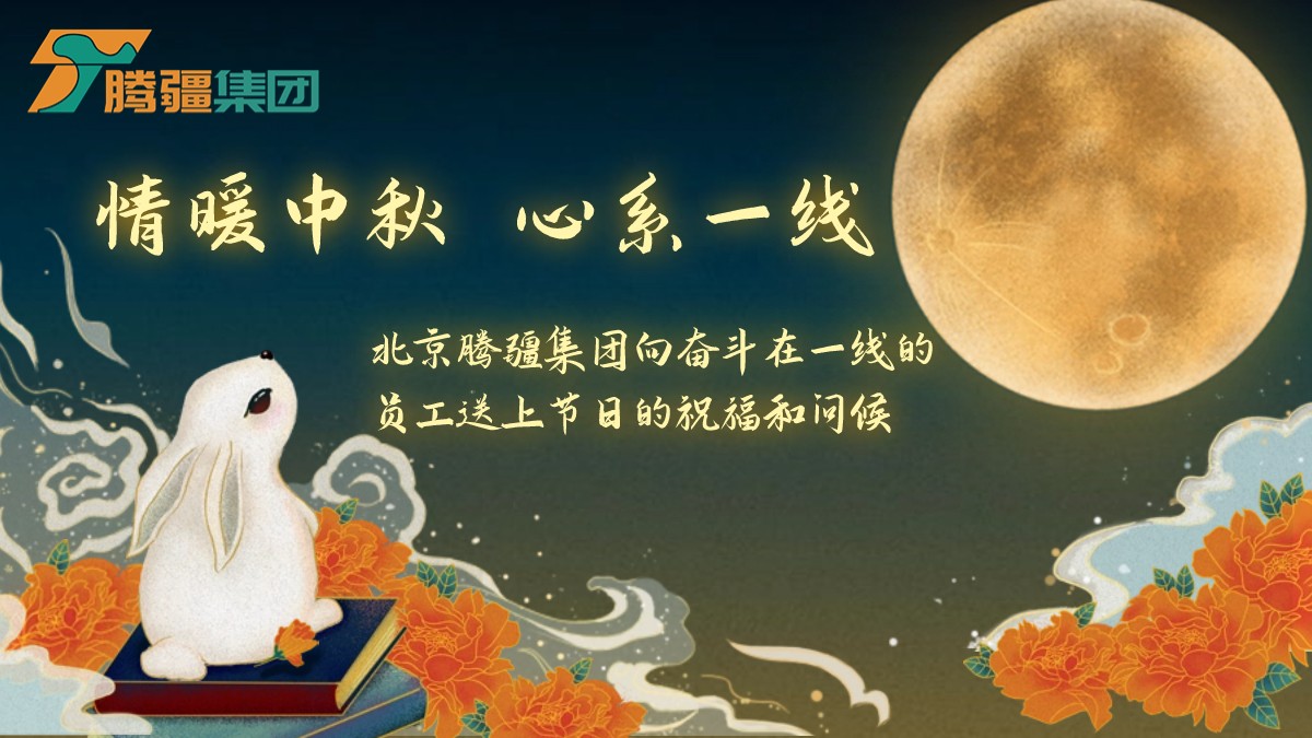 banner2.jpg